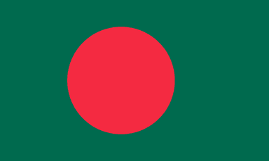 বাংলা